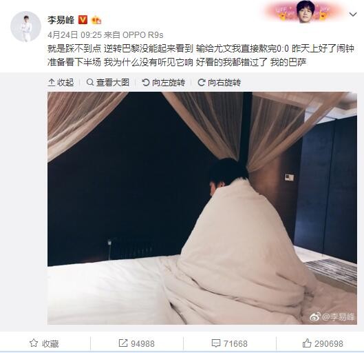 似乎越来越多的观点认为滕哈赫不是能带领俱乐部走向辉煌未来的主帅，但也有人承认无人能解决当前曼联的混乱局面。